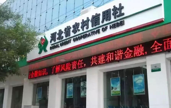 QQ截图20230922163219